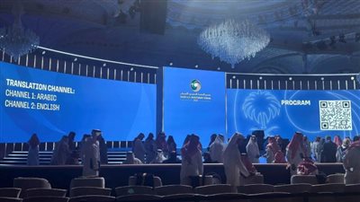 انطلاق منتدى الاستثمار السعودي - الأمريكي 2025