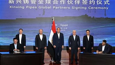 مصر توقع 4 عقود مع «شين شينج» الصينية بقيمة 34.5 مليار جنيه