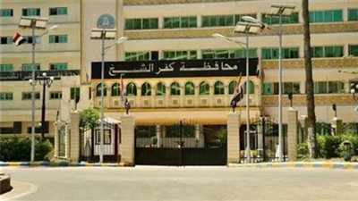 اعتماد المخطط التفصيلي لـ 3 مدن في كفر الشيخ  