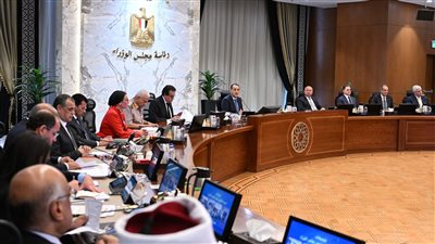 مجلس الوزراء يعقد اجتماعه الأسبوعي في العاصمة الإدارية