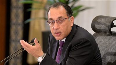 نزع ملكية عقارات 3 مدارس في 3 محافظات 