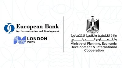 البنك الأوروبي يتوقع نمو الاقتصاد المصري إلى 3.8% بنهاية يونيو المقبل