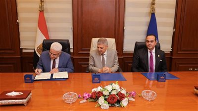 توقيع مذكرة تفاهم لتنظيم آليات الفحص الطبي والتأمين الاجتماعي للعاملين بقناة السويس