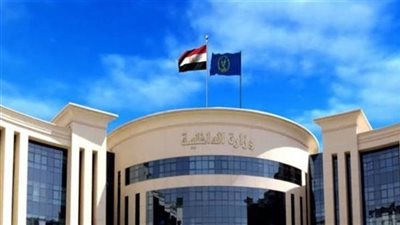 وزارة الداخلية تعلن إصابة شخصين في انفجار أنبوبة بوتاجاز بمحافظة المنيا