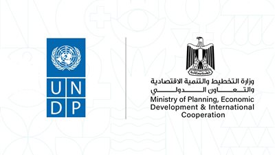 تحسُّن مؤشرات مصر في تقرير التنمية البشرية العالمي لعام 2025