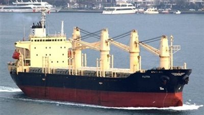 إصدار لائحة بدل السفر ومصروفات الانتقال لموظفي هيئة موانئ البحر الأحمر