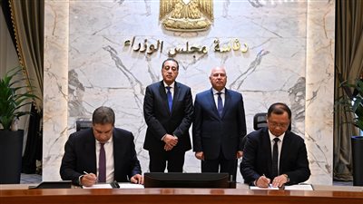 إنشاء مصنع لتجميع سيارات جيتور في مصر باستثمارات 123 مليون دولار