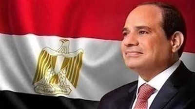 الرئيس السيسي يصدق على الحساب الختامي لموازنة هيئة الشراء الموحد 2023-2024