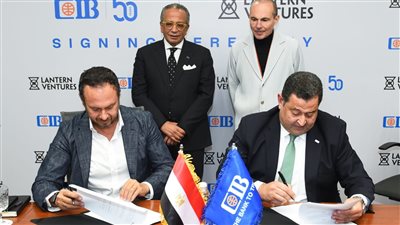 بنك CIB يتعاون مع «Lantern Ventures» لدعم الشركات الصغيرة والمتوسطة