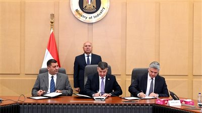 هيئة الأنفاق توقع عقد مشروع إعادة تأهيل ترام الرمل