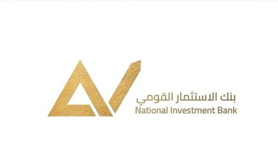 بنك الاستثمار القومي ينفي التخارج من حصته بشركة مصر للأسمنت - قنا
