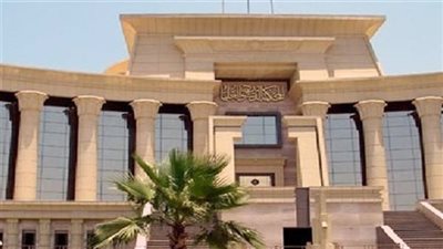 «المصدر» تنشر أحكام المحكمة الدستورية العليا ليوم 10 مايو 2025