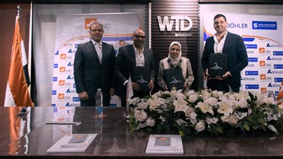 «وتد» توقع اتفاقية مع وكيل «بوهلر» للحصول على وحدتين بمجمع CNC الصناعي