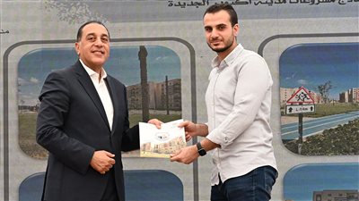رئيس الوزراء يسلم عددا من عقود وحدات «سكن لكل المصريين» بأكتوبر الجديدة