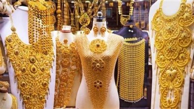 أسعار الذهب في مصر اليوم الأحد 25 مايو 2025