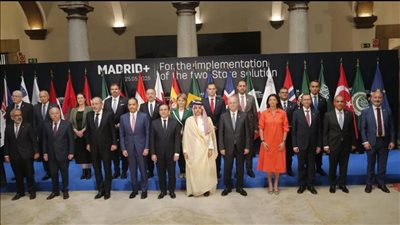 مصر تشارك في الاجتماع الوزاري الموسع لمجموعة مدريد بشأن القضية الفلسطينية