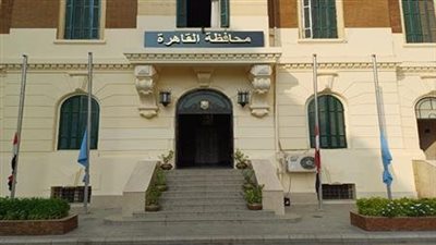 تخصيص قطع أراضي كمنطقة خدمات في الشرابية بمحافظة القاهرة