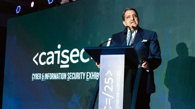 إي فاينانس توقيع اتفاقية تعاون مع مؤسسة Human Intelligennce بمجال الأمن السيبراني