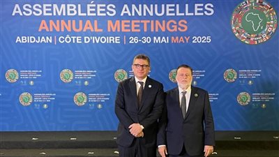 محافظ «المركزي» يهنئ خالد شريف لانتخابه مديرًا تنفيذيًا لمصر وجيبوتي ببنك التنمية الإفريقي