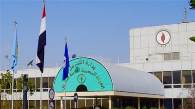 تعديل بعض مواد النظام الأساسي لشركة الإسكندرية للبترول