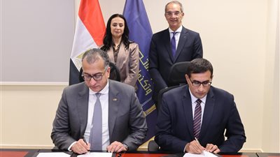 «الاتصالات» تتعاون مع «التضامن» لإطلاق مشروع التطوير المؤسسى الرقمى للجمعيات والاتحادات الأهلية