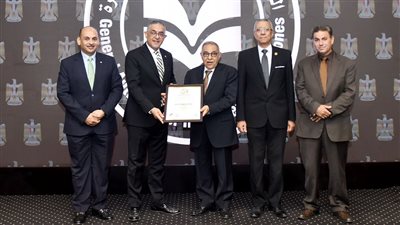  هيئة الاستثمار تحصل على شهادة الأيزو لجودة التدريب