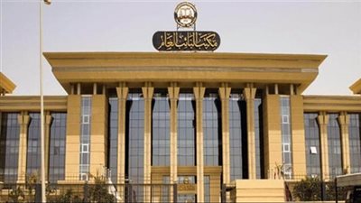 النيابة العامة تقرر إدراج 4 أشخاص على قائمة الإرهابيين