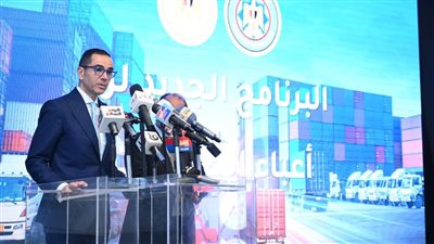 الحكومة: الإعلان عن برنامج رد أعباء التصدير قبل بداية السنة المالية