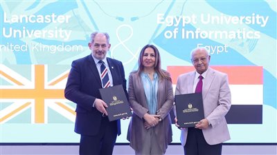 توقيع اتفاق تعاون بين جامعتي مصر للمعلوماتية و «لانكستر» البريطانية 