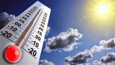 طقس غداً الإثنين شديد الحرارة نهارًا معتدل ليلًا على أغلب الأنحاء