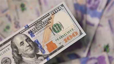 سعر الدولار في البنوك المصرية اليوم الثلاثاء 10 يونيو 2025