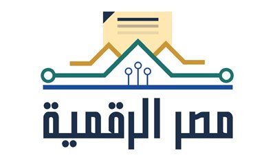 إتاحة خدمة الاستعلام عن أرقام جلوس طلاب الثانوية العامة عبر منصة «مصر الرقمية»