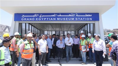 الوزير يتابع جاهزية الطريق الدائري ومشروع الأتوبيس الترددي  قبل افتتاح المتحف المصري الكبير