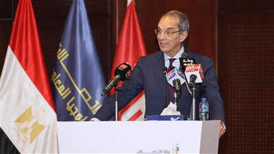 وزير الاتصالات يشهد تخريج الدفعة الأولى لبرنامج القانون والتكنولوجيا «ITI Tech-Law»