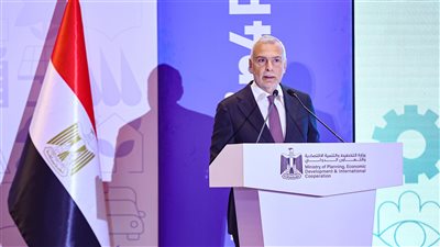 المفوضية الأوروبية: حشد استثمارات بقيمة 5 مليارات يورو لمصر حتى عام 2027