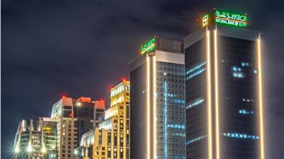 البنك الأهلي المصري يطلق مبادرة لترشيد استهلاك الكهرباء 