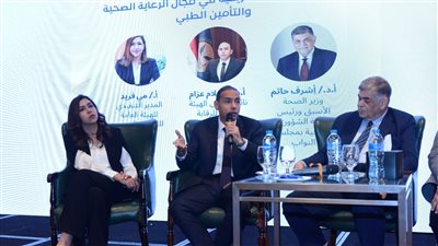 الرقابة المالية: نعمل لإصدار قواعد الحوكمة بشركات التأمين لتنويع الخبرات بمجالس الإدارات