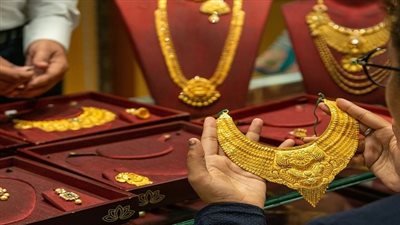 تراجع سعر الذهب في مصر بقيمة 20 جنيهًا