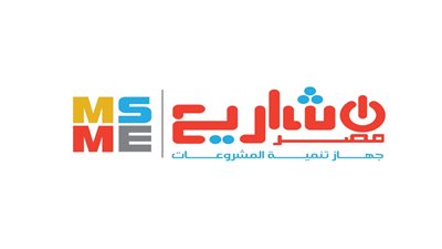 جهاز تنمية المشروعات يضخ تمويلات بقيمة 20.6 مليون جنيه بمحافظة البحر الأحمر 