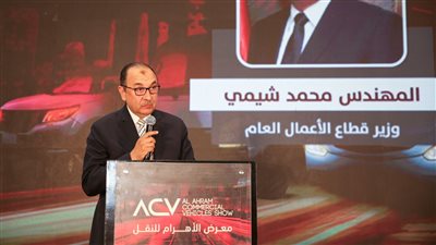  وزير قطاع الأعمال: بدء إنتاج سيارات الملاكي بشركة النصر قريباً 