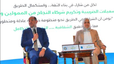 وزير المالية: لا زيادة فى الضرائب بالموازنة الجديدة