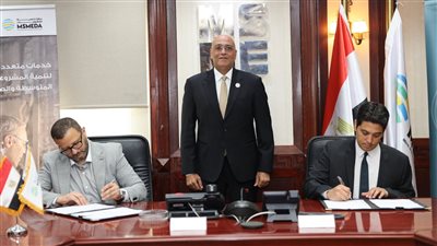 جهاز المشروعات يوقع عقد تمويل مع شركة فليند بقيمة 30 مليون جنيه
