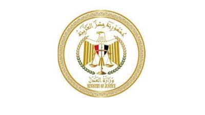 إنشاء فرع توثيق مجمع محاكم مجلس الدولة بالأقصر والدقي