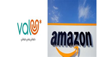 «أمازون» تستحوذ على حصة مباشرة في «ڤاليو»