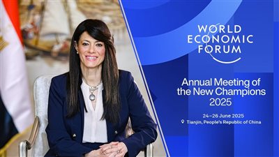 وزيرة التخطيط والتعاون الدولي تشارك في اجتماعات المنتدى الاقتصادي العالمي بالصين