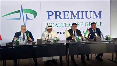 بريميم هيلثكير جروب تُعلن نجاح المرحلة الثانية من الإكتتاب بمعدل تغطية 4.6 مرة