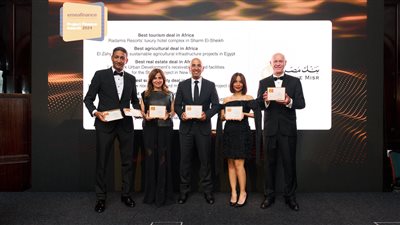 بنك مصر وسي آي كابيتال يحصدان 21 جائزة من مؤسسة ايميا فاينانس