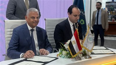 توقيع مذكرة تفاهم بين الهيئة العامة للرعاية الصحية واتحاد شركات التأمين المصرية