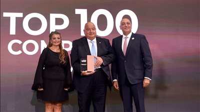 تكريم بنك saib ضمن أفضل 100 شركة مقيدة بالبورصة المصرية