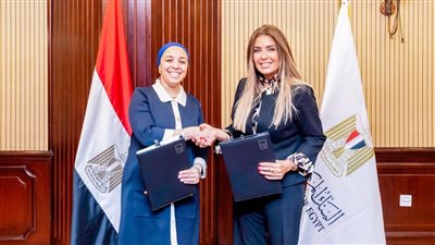 البنك المركزي المصري يتعاون مع «حياة كريمة» لتعزيز جهود التنمية المجتمعية المستدامة